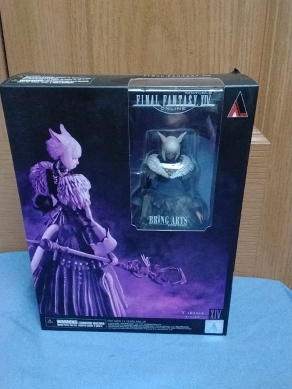 Final Fantasy XIV Bring Arts Y'shtola Figurine - Purple/Black Box